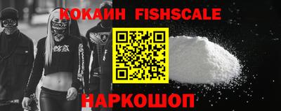 прущая мука Севастополь