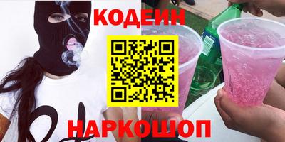 прущая мука Севастополь