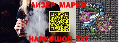 прущая мука Севастополь
