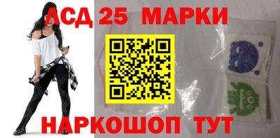 прущая мука Севастополь