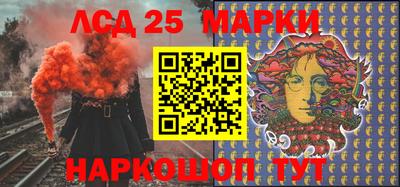 мефедрон мука Северобайкальск
