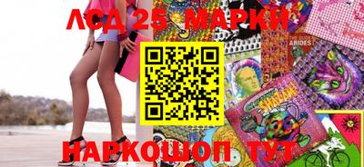 синтетический гашиш Свободный