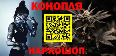 прущая мука Севастополь