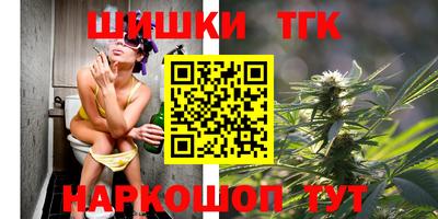 мефедрон мука Северобайкальск