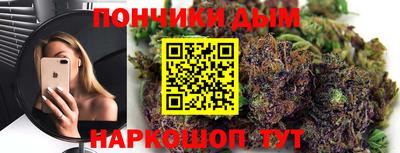 синтетический гашиш Свободный