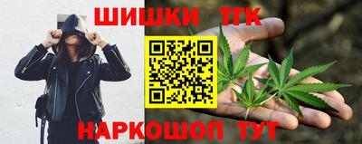 прущая мука Севастополь
