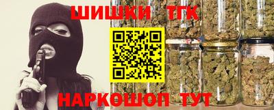 прущая мука Севастополь