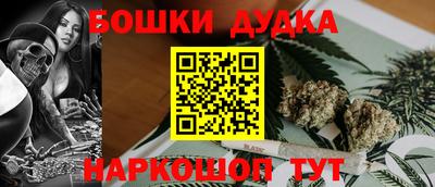 синтетический гашиш Свободный