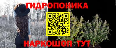 синтетический гашиш Свободный