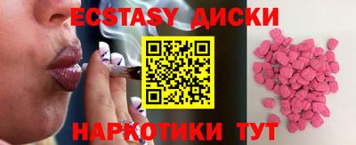 мефедрон мука Северобайкальск