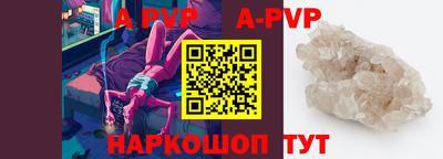 мефедрон мука Северобайкальск