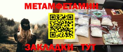 синтетический гашиш Свободный