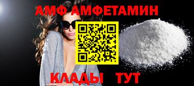 синтетический гашиш Свободный