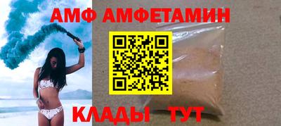 прущая мука Севастополь