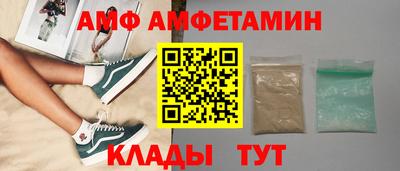 синтетический гашиш Свободный