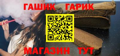 мефедрон мука Северобайкальск