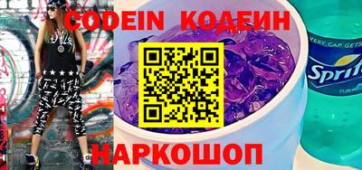 синтетический гашиш Свободный